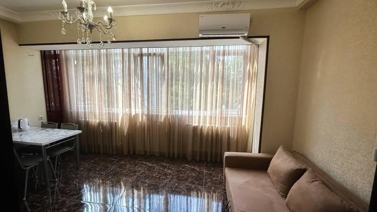 Goal Apartments City Center Tbilisi 0*,  Georgien