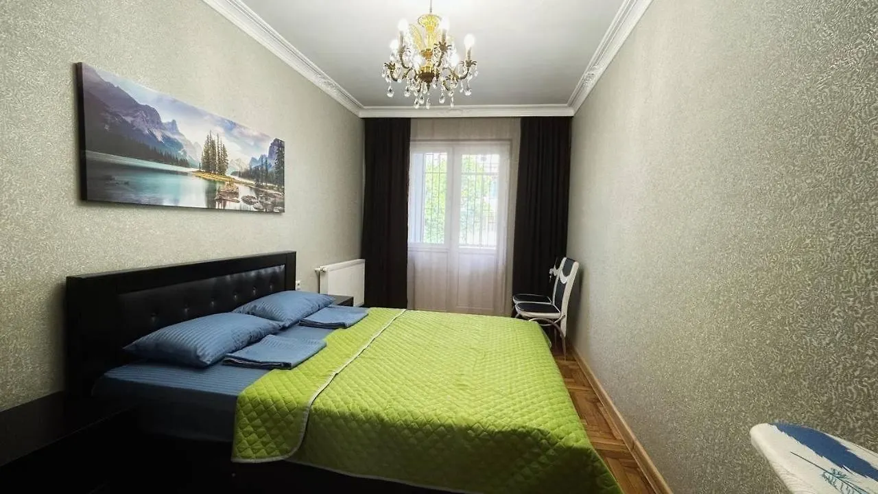 Goal Apartments City Center Tbilisi